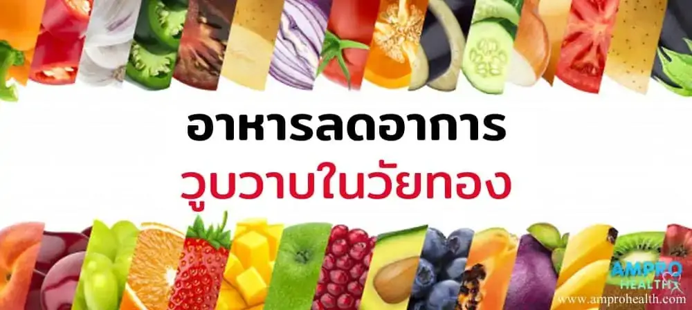 วัยทอง ควรดูแลตัวเองอย่างไร - 10 สัญญาณเตือนผู้หญิงเข้าสู่วัยหมดประจำเดือน หรือวัยทอง ( Menopause ) วัยทอง ควรดูแลตัวเองอย่างไร
